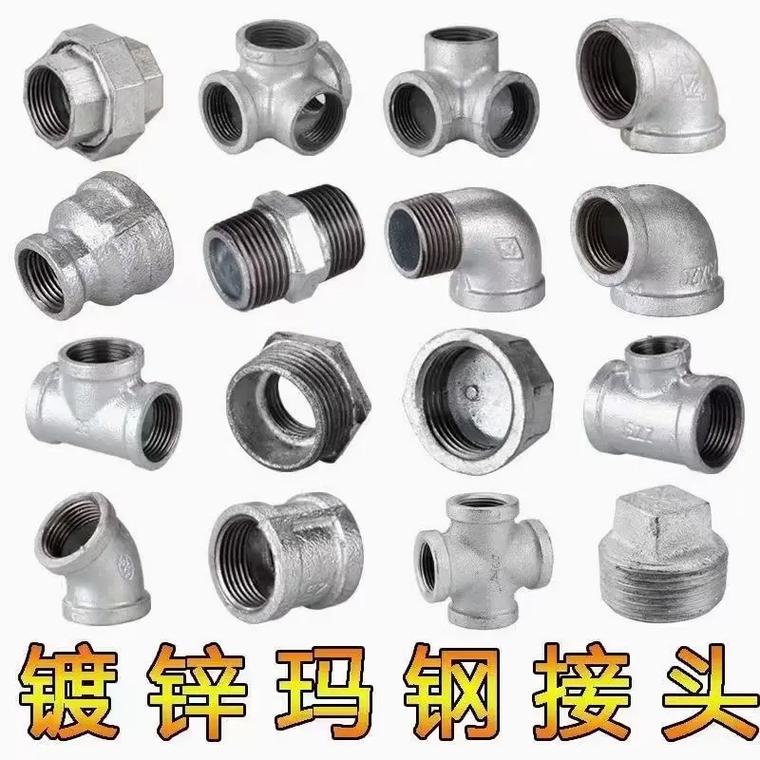 阀门管件 消防系统、管道工程与沟槽技术的核心组件