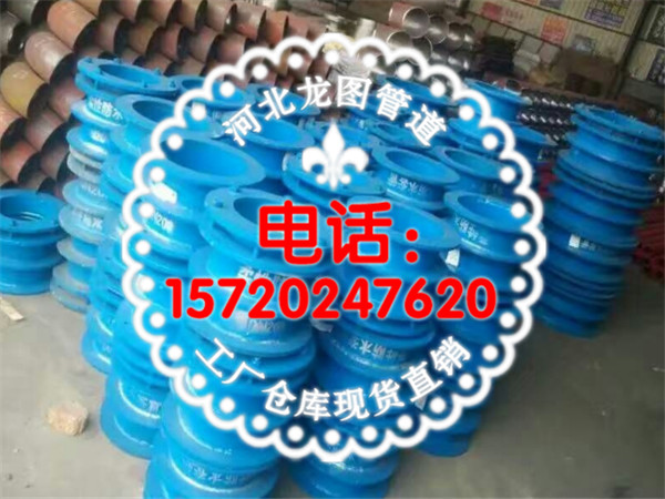 DN600穿墙钢套管 02S404刚性防水套管在工程项目中的关键作用